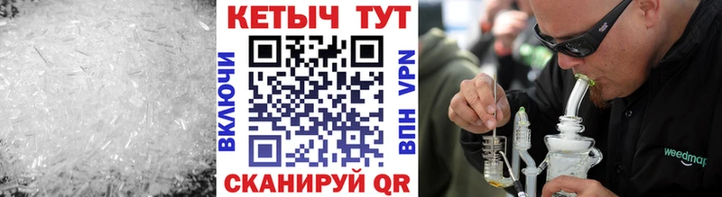 Кетамин VHQ  Купить где  Новый Оскол 