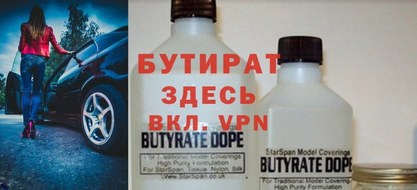 меф VHQ Краснотурьинск