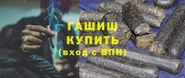 марихуана Коряжма