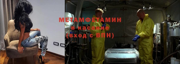 ALPHA PVP Корсаков