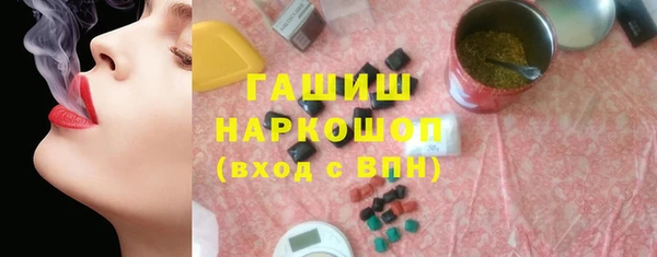 марихуана Коряжма