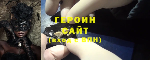 марихуана Коряжма