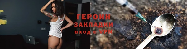 ALPHA PVP Корсаков