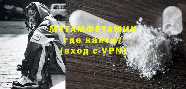 COCAINE Костерёво