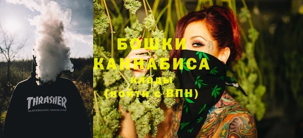COCAINE Костерёво