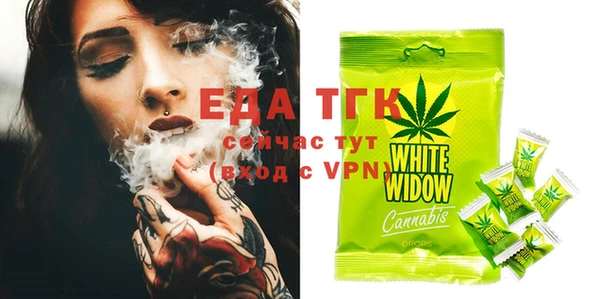 COCAINE Костерёво