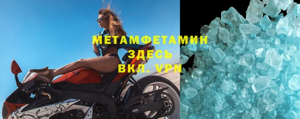 ALPHA PVP Корсаков