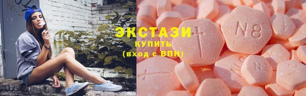 COCAINE Костерёво